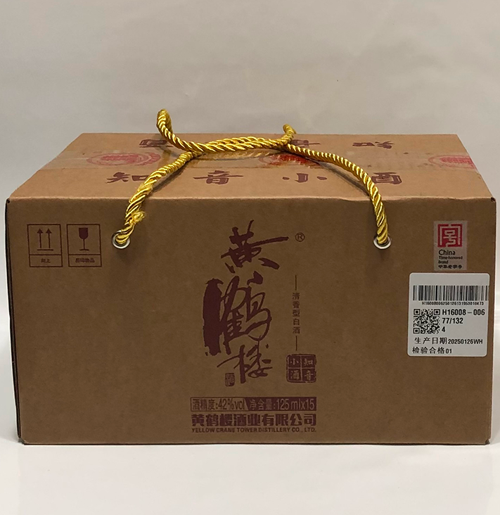 取扱商品紹介 | 日本昌志商事 株式会社